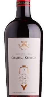 Château Kefraya Amphora Bekka Valley Rouge 2019 Online Hot Sale