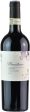 Basilisco BASILISCO AGLIANICO DEL VULTURE SUPERIORE 2013 Online Hot Sale