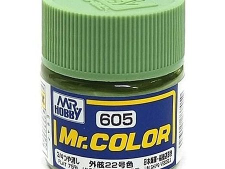 Mr Color IJN Type22 Camouflage Online Sale