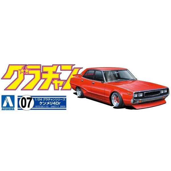 1 24 SKYLINE 4DR 2000 GTX NISSAN For Discount