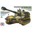 1 35 Ger.Bundeswehr Self Prop.Howitzer For Discount