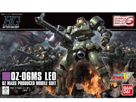 HGAC 1 144 LEO Online Sale