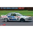 1 24  FET TOM S COROLLA LEVIN AE92   1989 JTC Online Sale