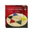 Wooden Chinese Checkers w  Pegs Sale